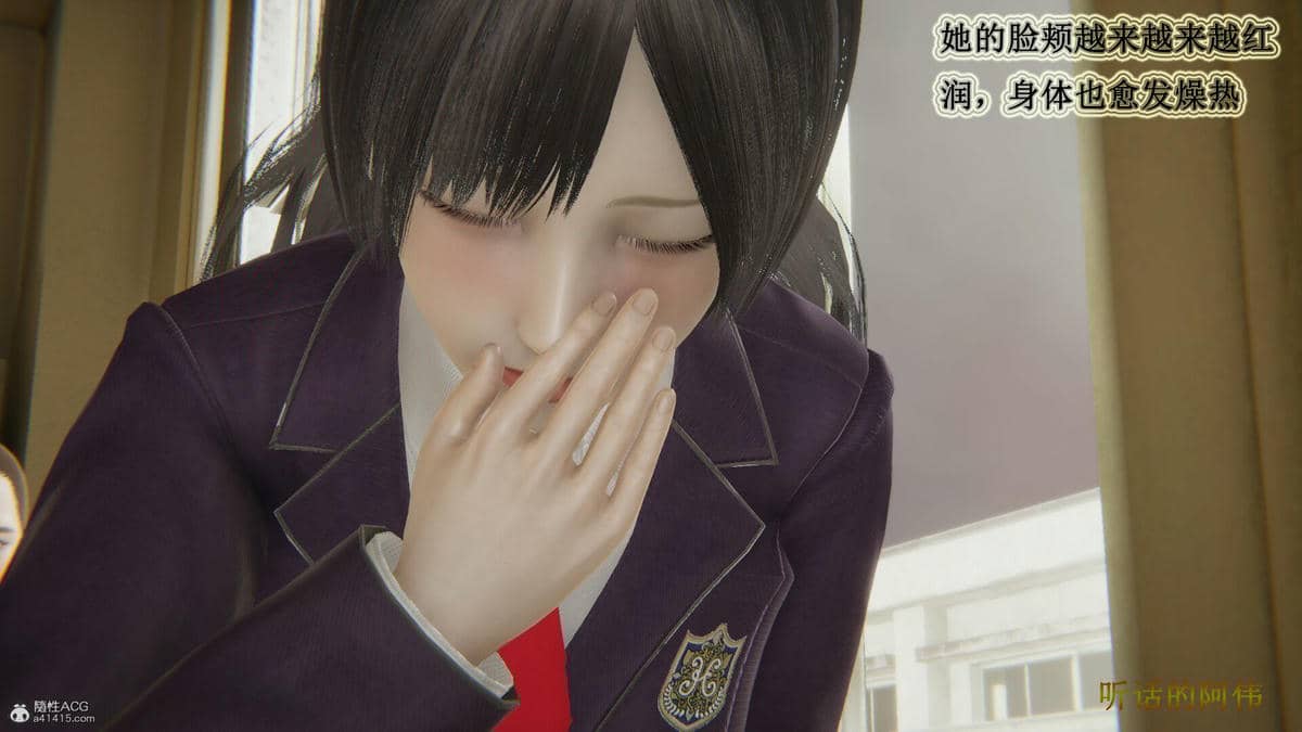 媽媽的奇異子繫統 01-05