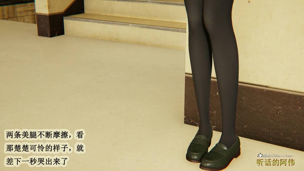 媽媽的奇異子繫統 01-05