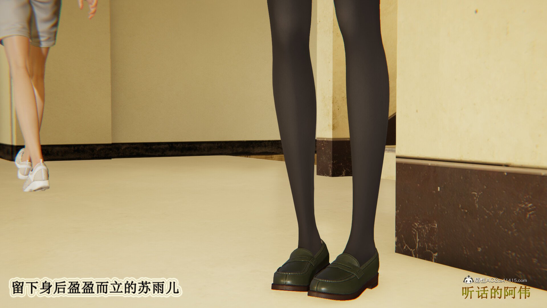 媽媽的奇異子繫統 01-05