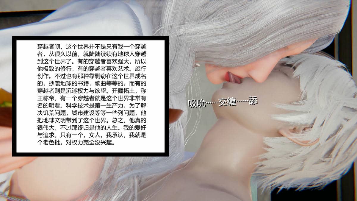妈妈的蜜汁
