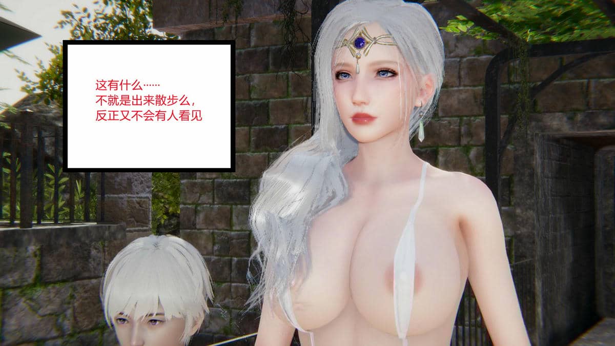 妈妈的蜜汁
