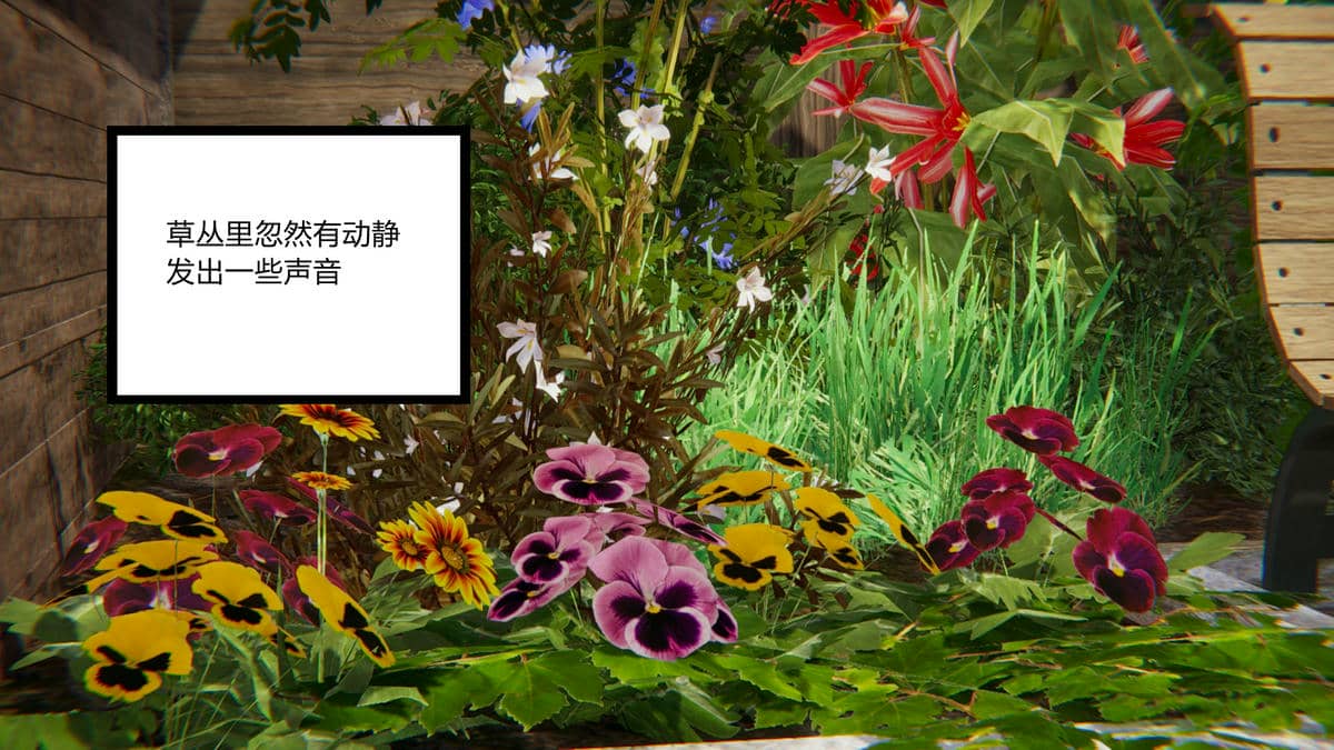 妈妈的蜜汁