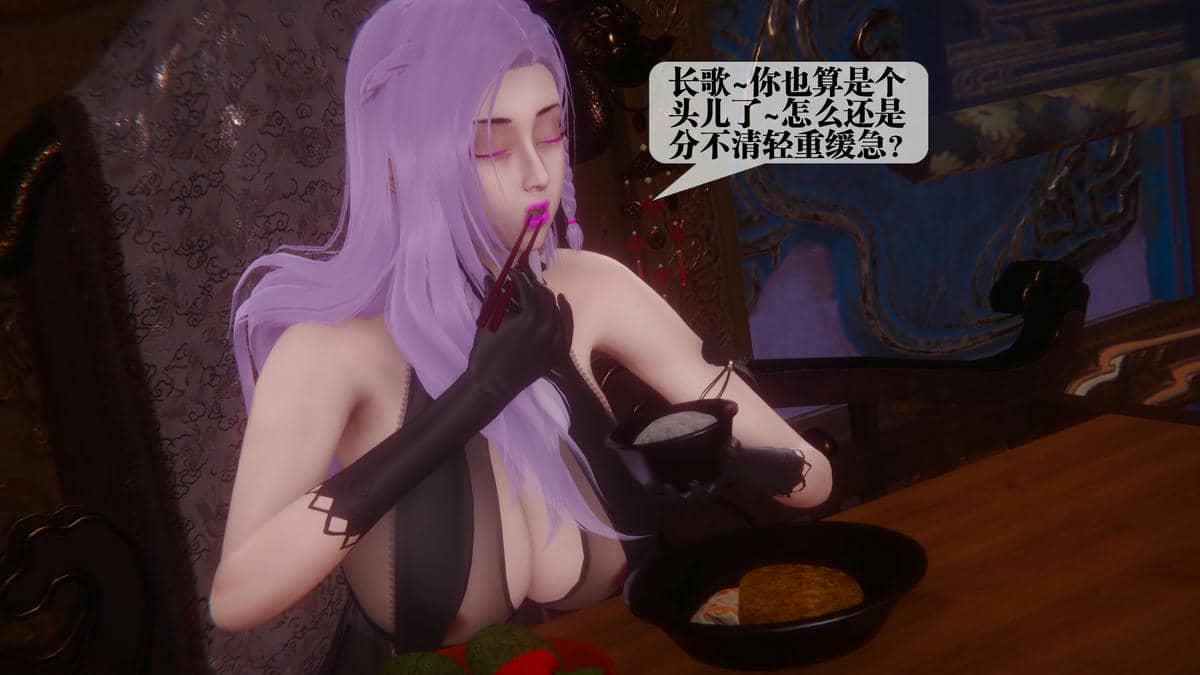 [KillerT] 墮落 44