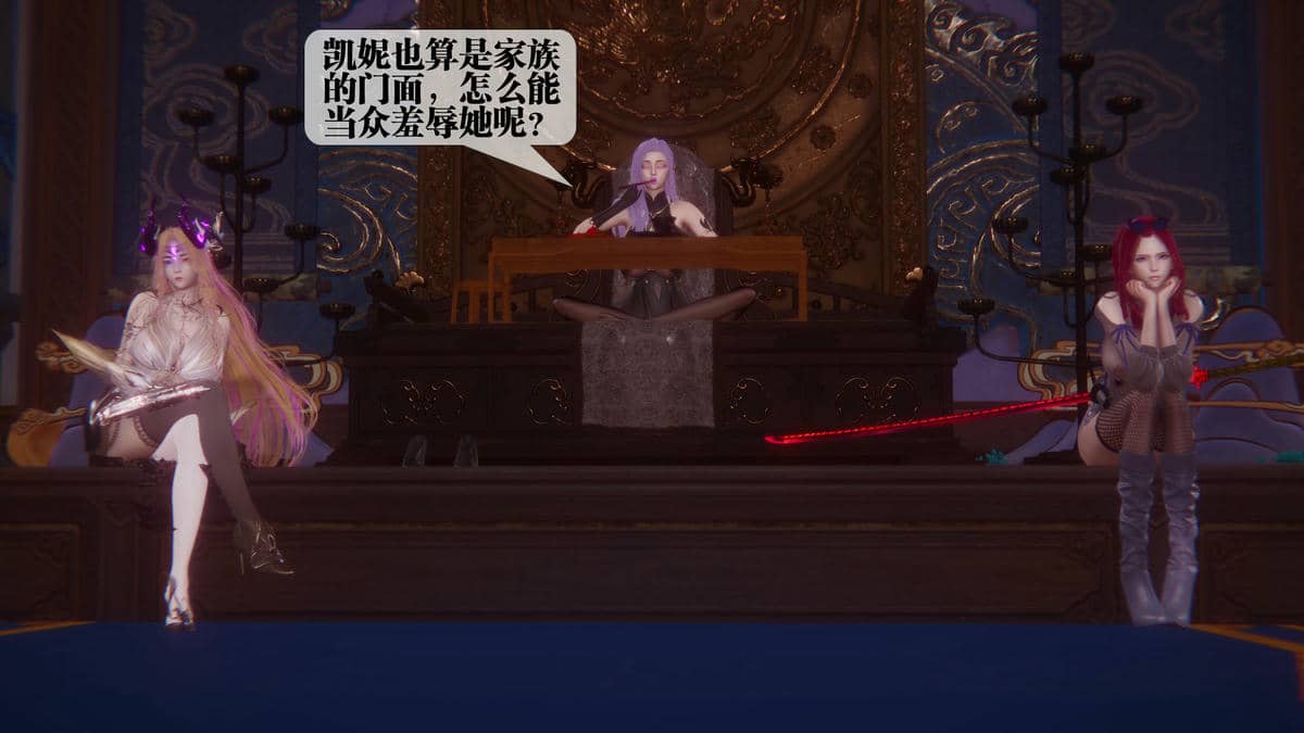 [KillerT] 墮落 44