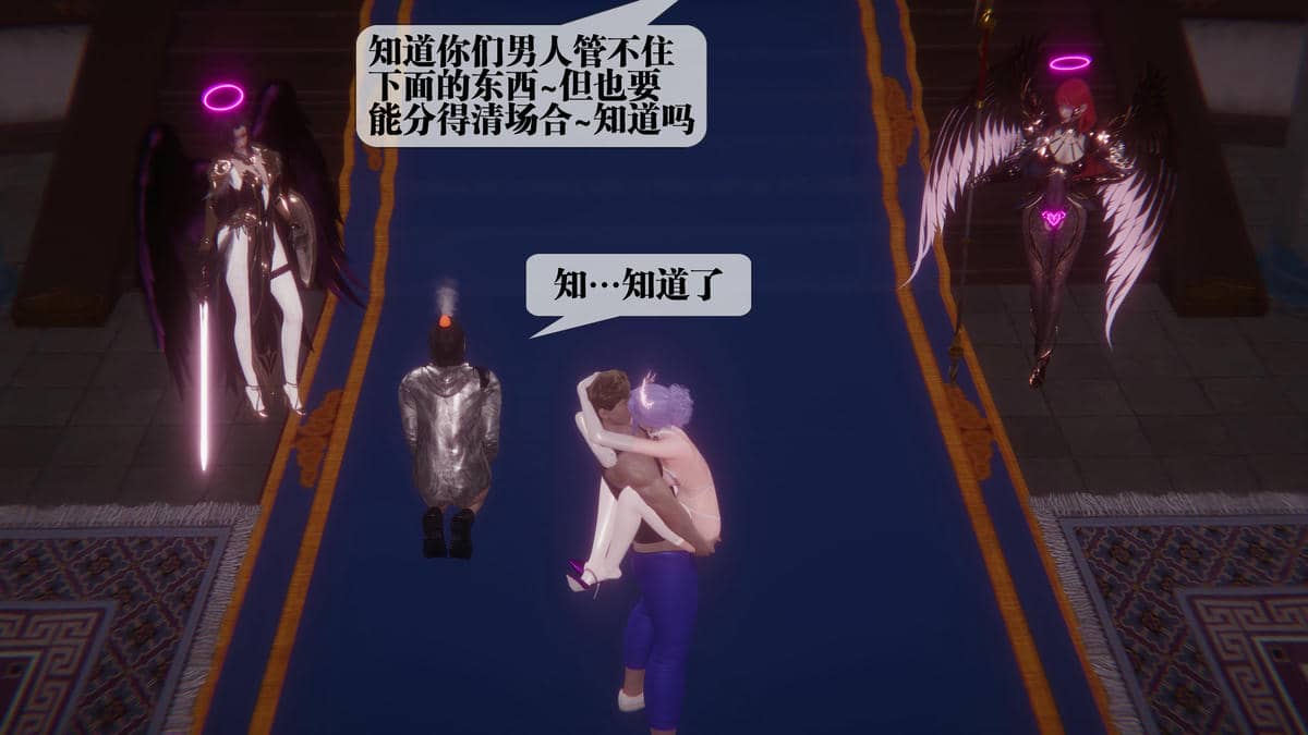 [KillerT] 墮落 44