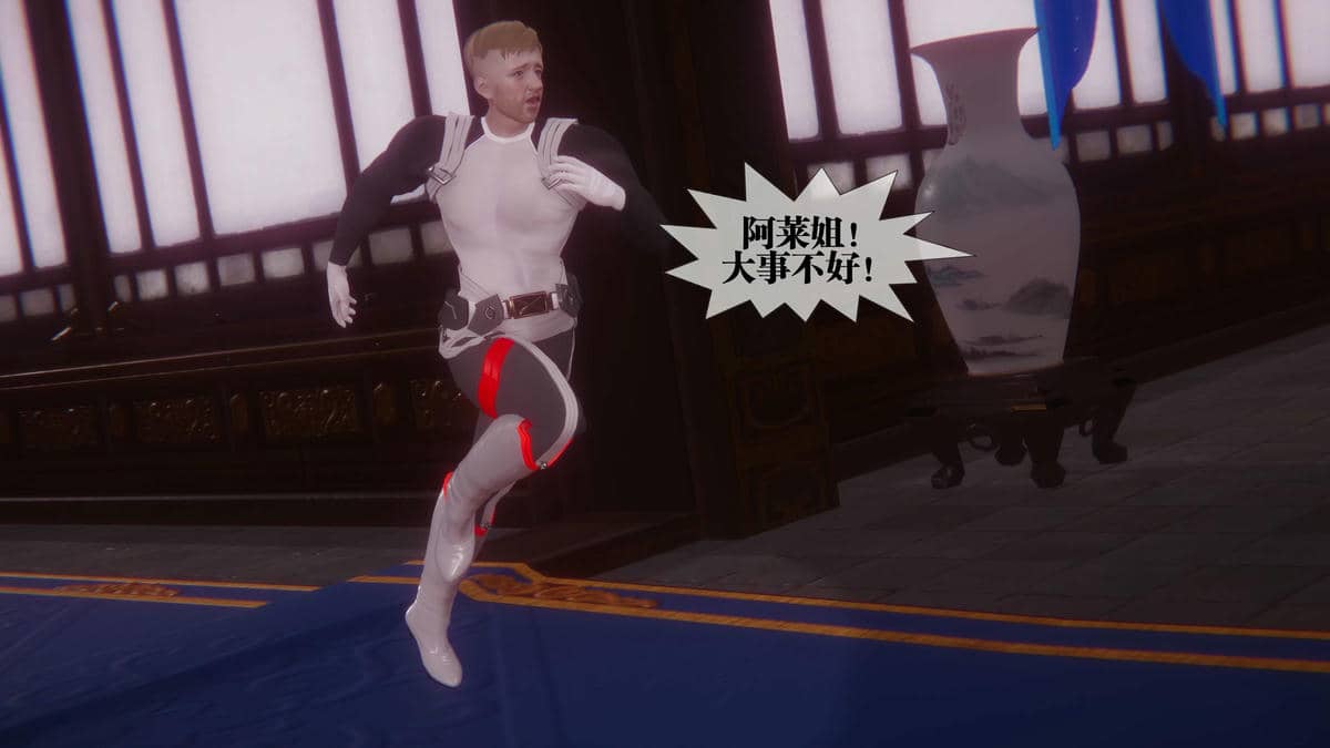 [KillerT] 墮落 44