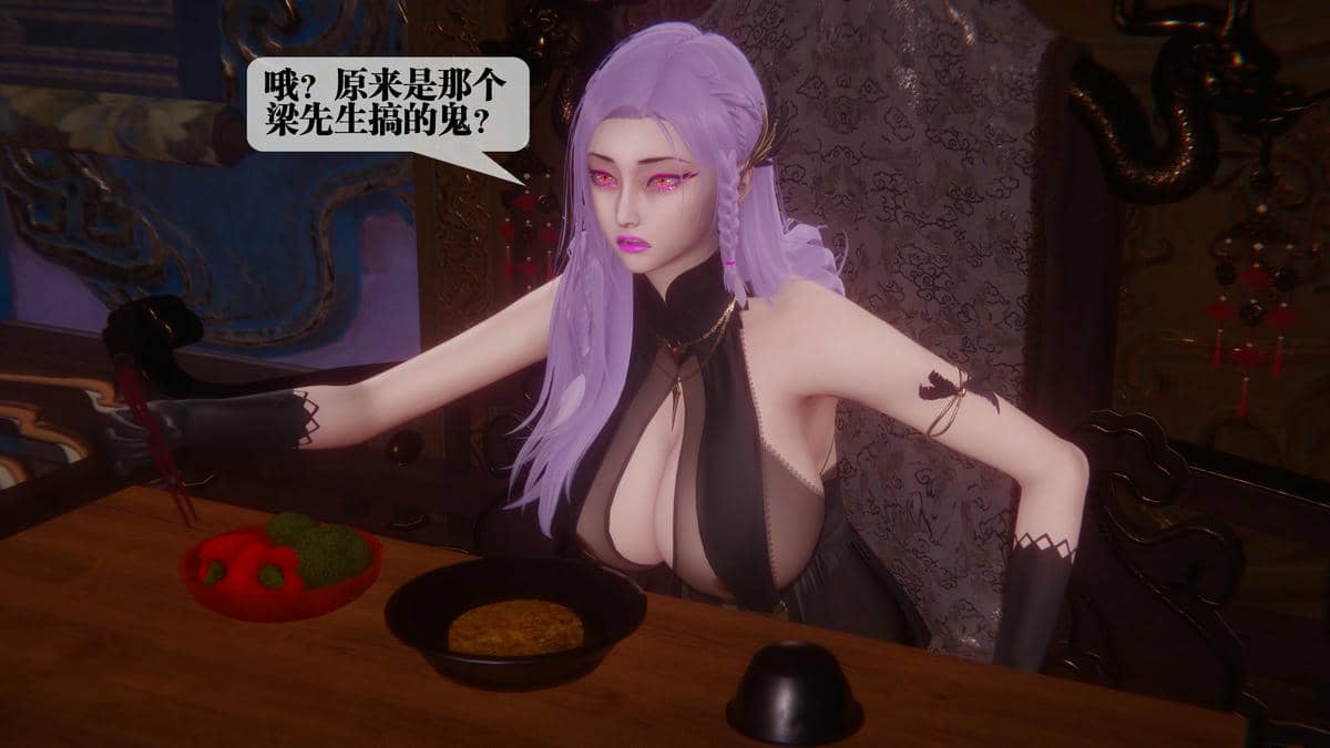 [KillerT] 墮落 44