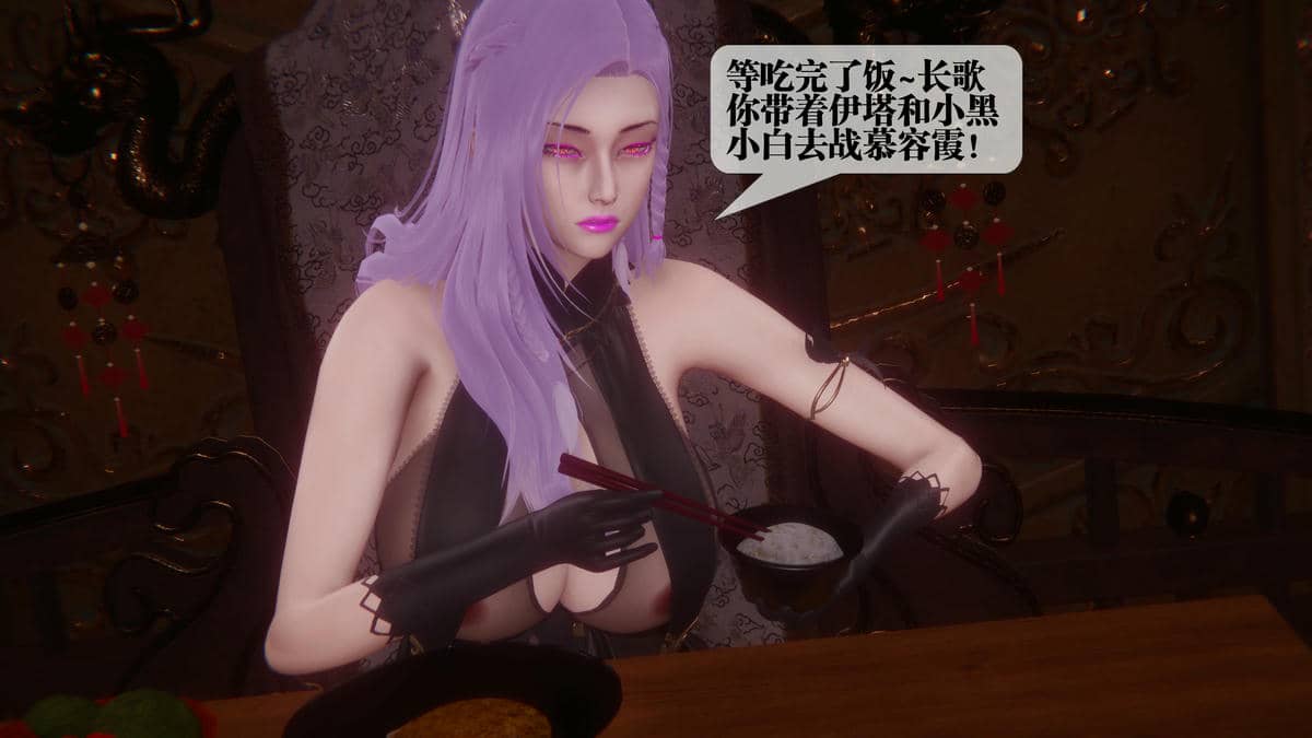 [KillerT] 墮落 44