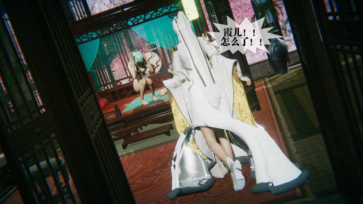 [KillerT] 墮落 44