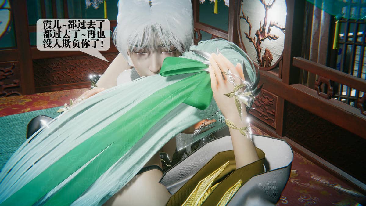 [KillerT] 墮落 44