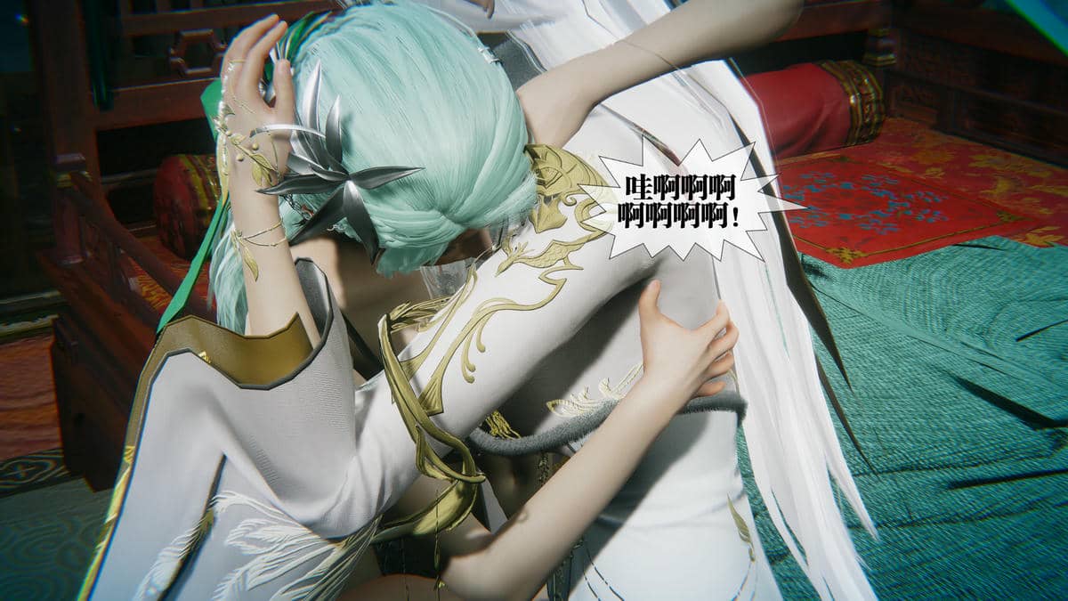 [KillerT] 墮落 44
