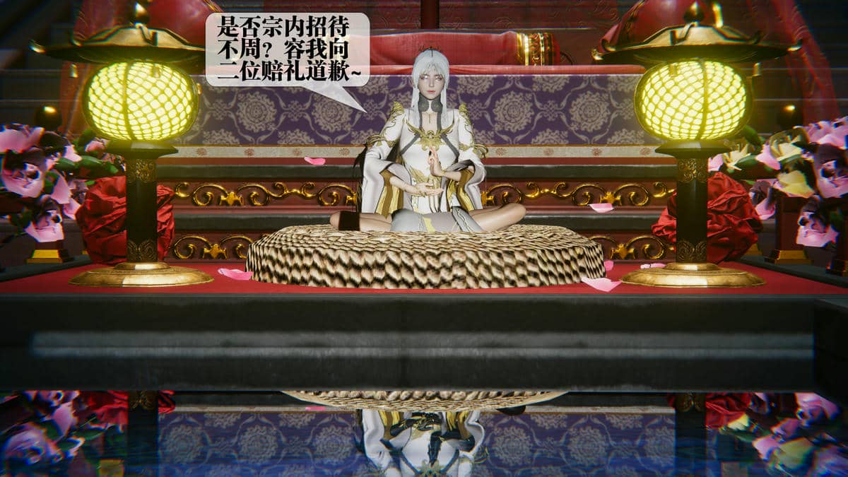 [KillerT] 墮落 44