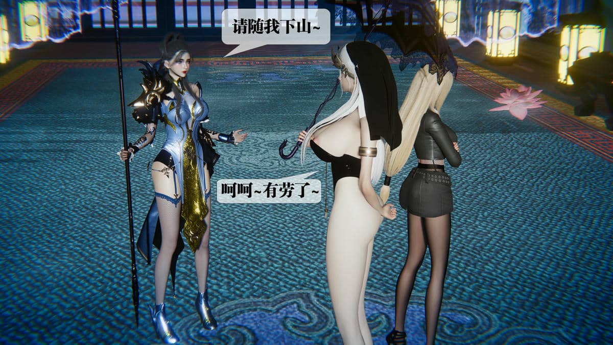 [KillerT] 墮落 44