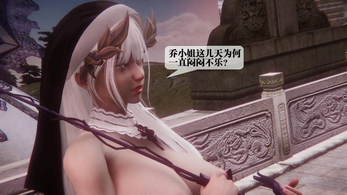 [KillerT] 墮落 44