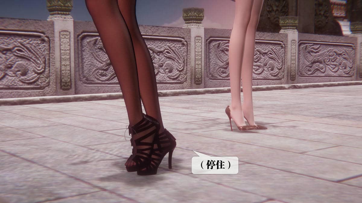 [KillerT] 墮落 44