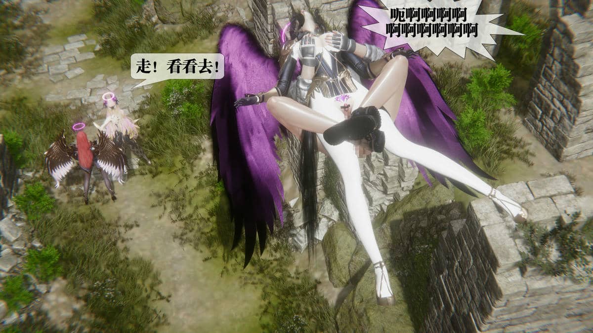 [KillerT] 墮落 44