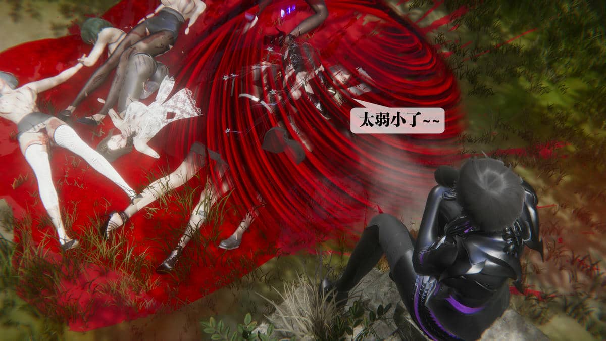 [KillerT] 墮落 44
