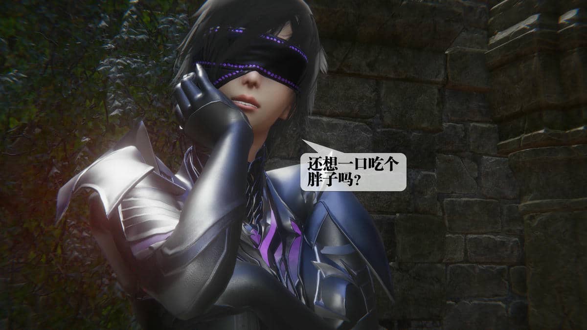 [KillerT] 墮落 44