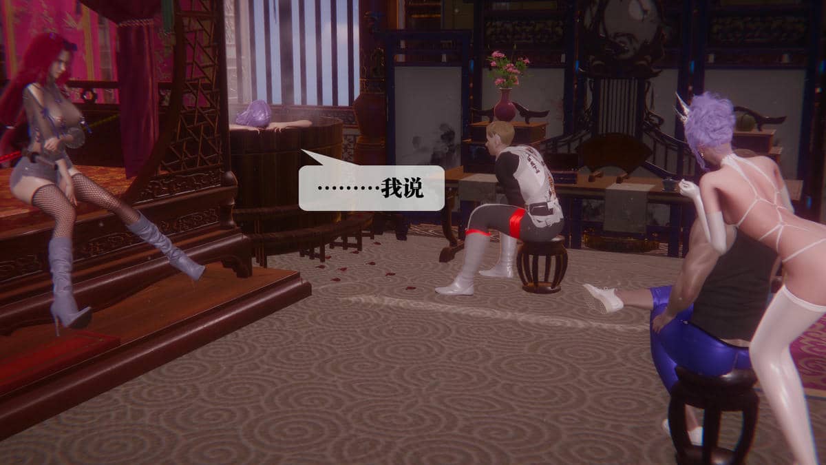 [KillerT] 墮落 44