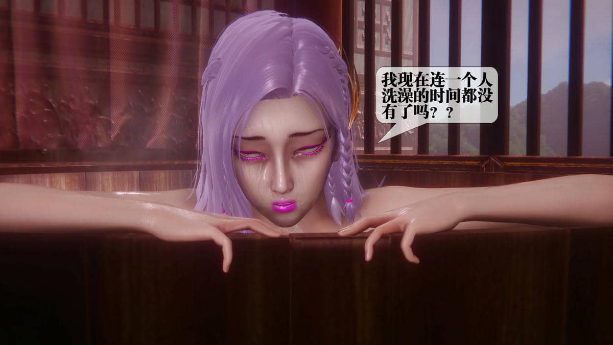 [KillerT] 墮落 44