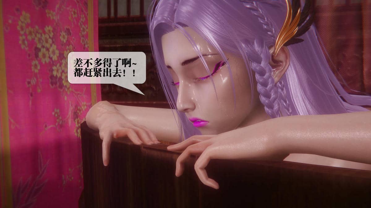 [KillerT] 墮落 44