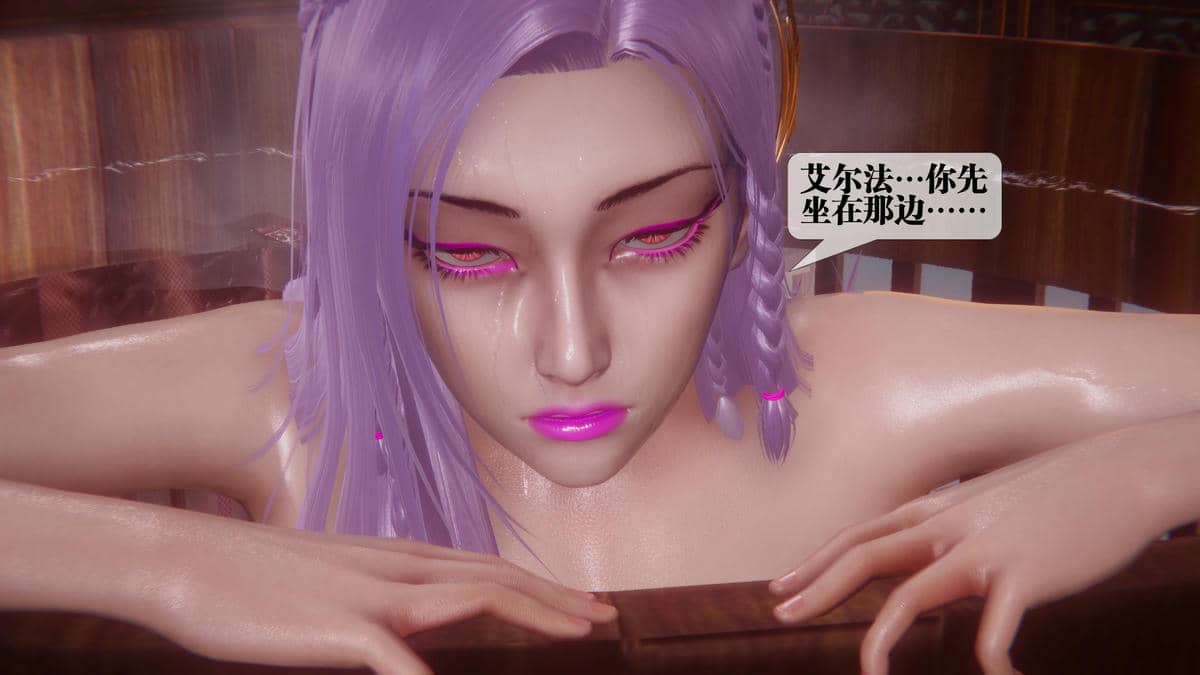 [KillerT] 墮落 44