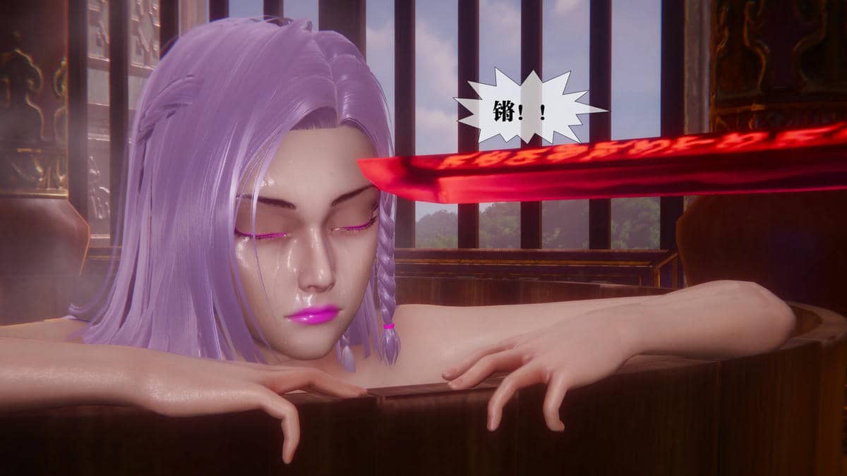 [KillerT] 墮落 44