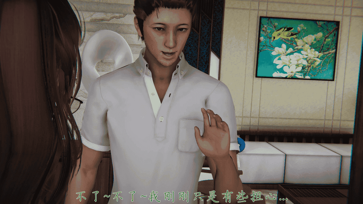 妈妈成了家里保姆儿媳妇16