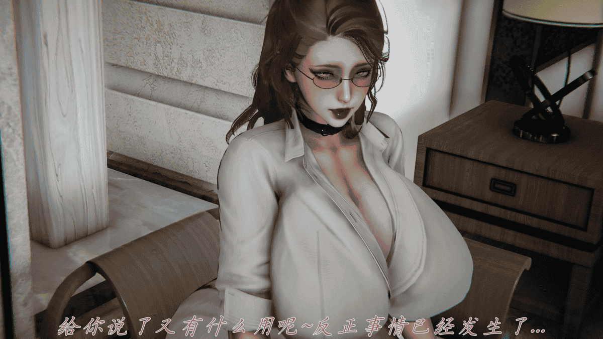 妈妈成了家里保姆儿媳妇16