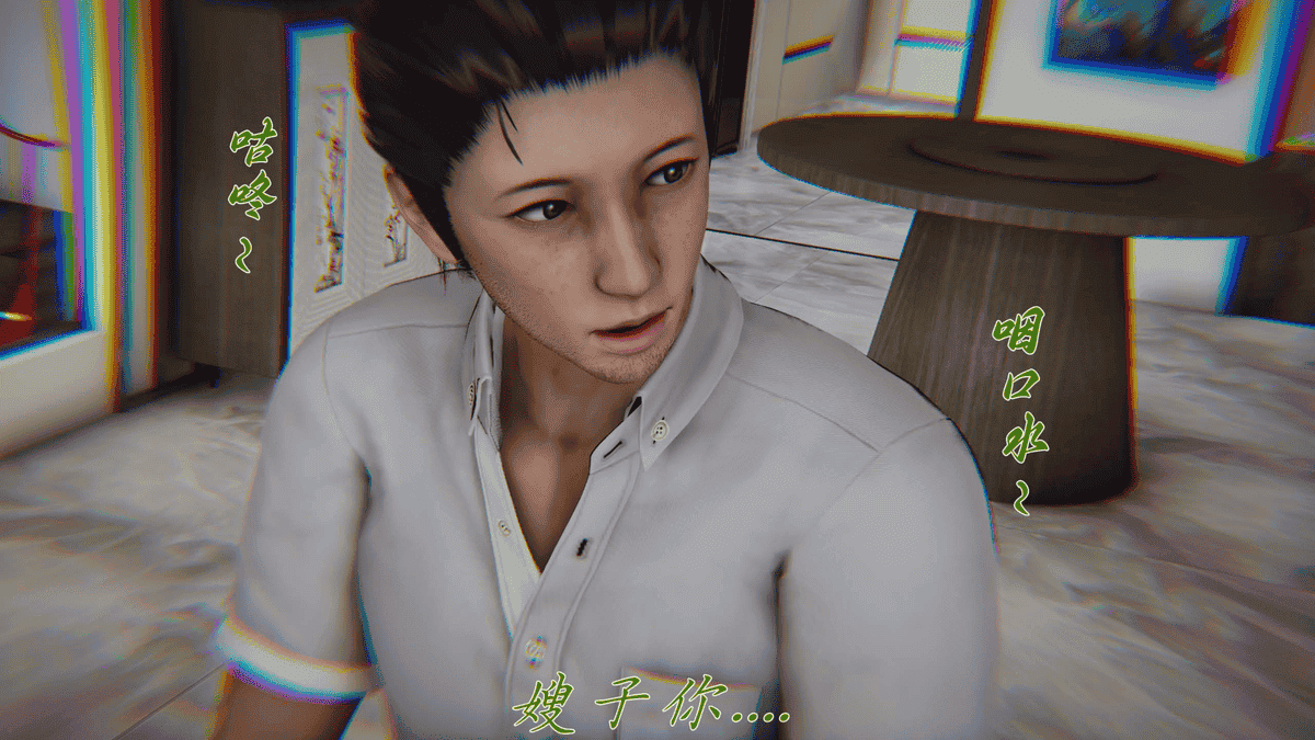妈妈成了家里保姆儿媳妇16