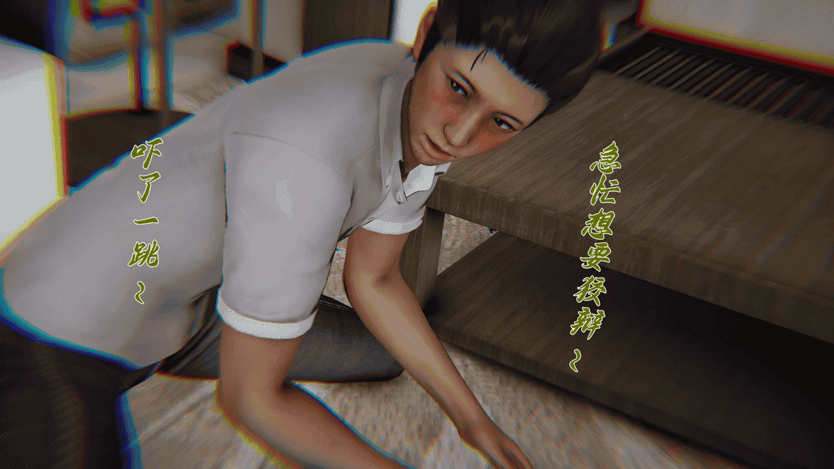 妈妈成了家里保姆儿媳妇16
