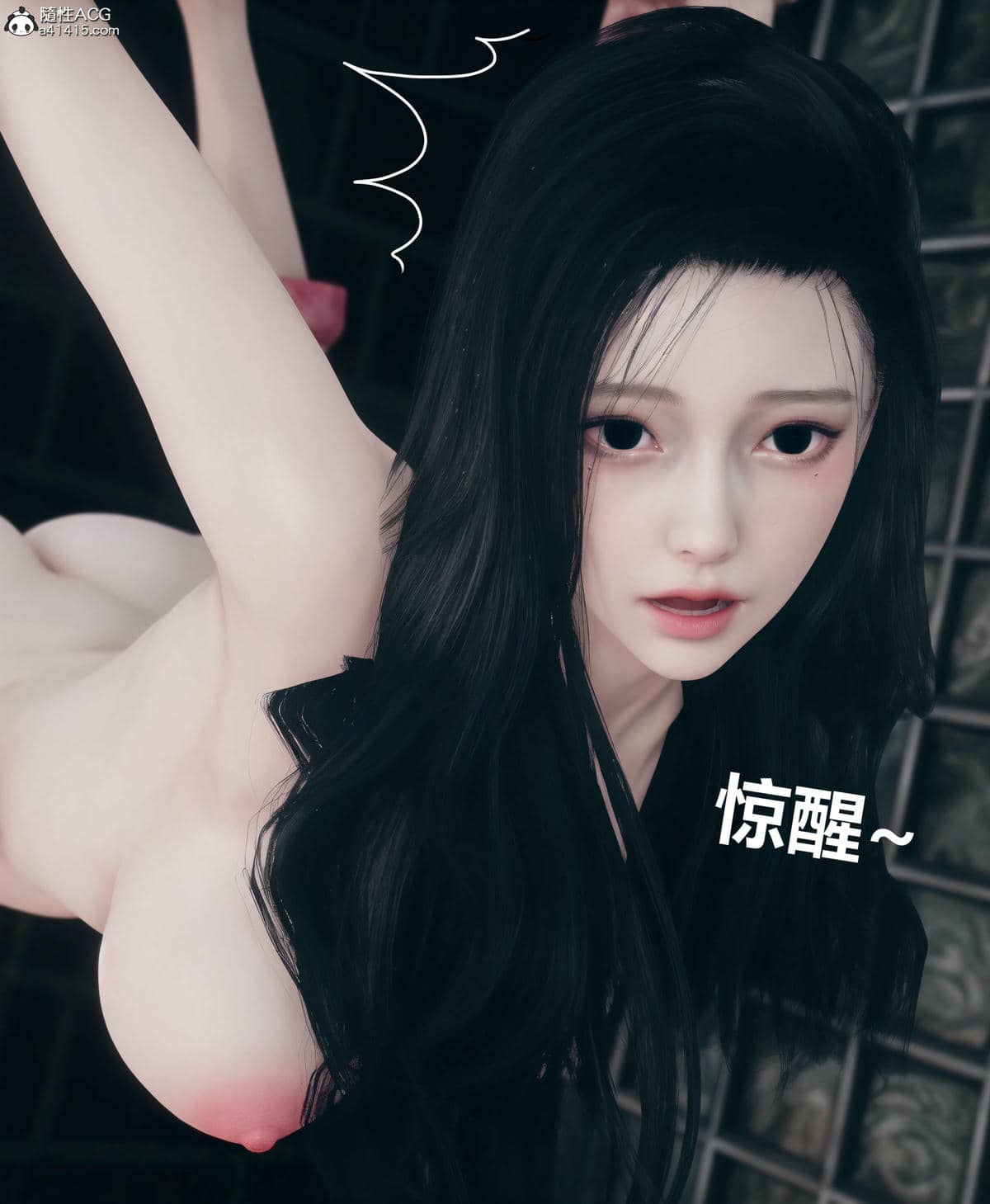 晨曦戰隊 1-15