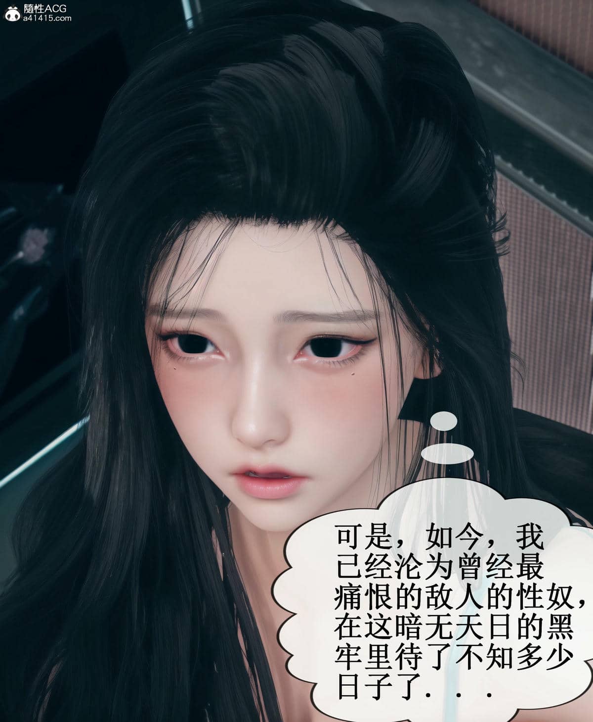 晨曦戰隊 1-15