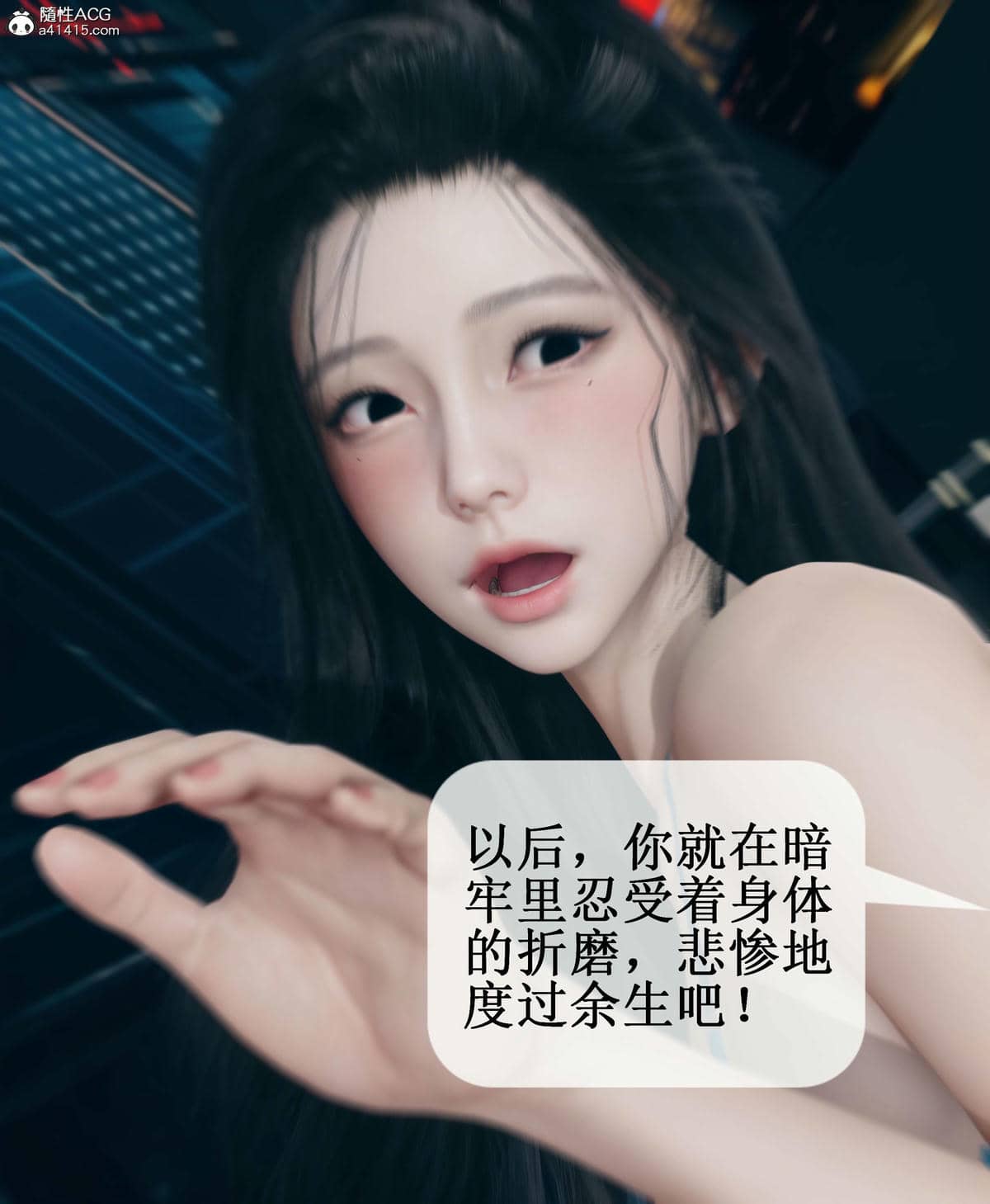 晨曦戰隊 1-15