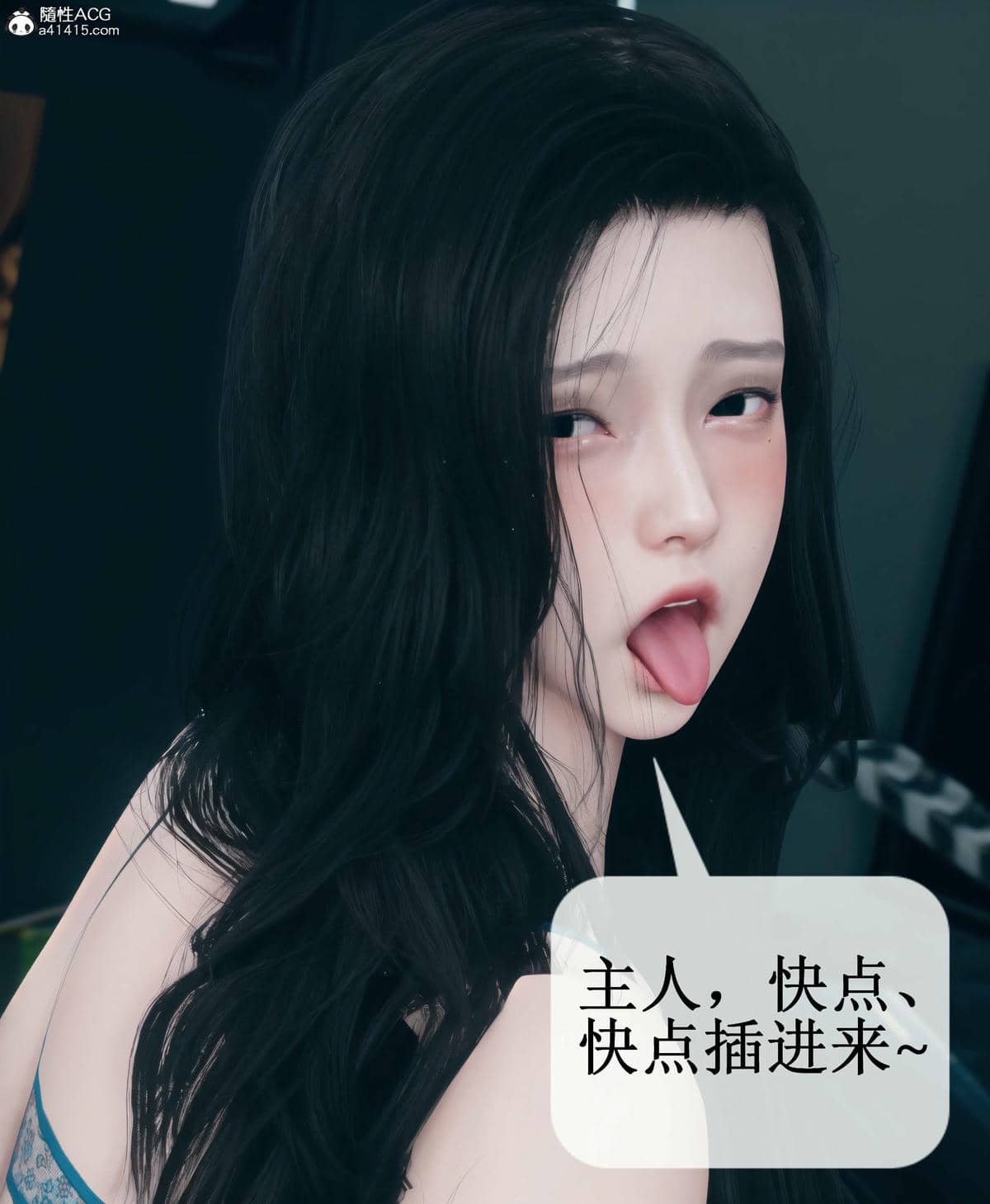 晨曦戰隊 1-15