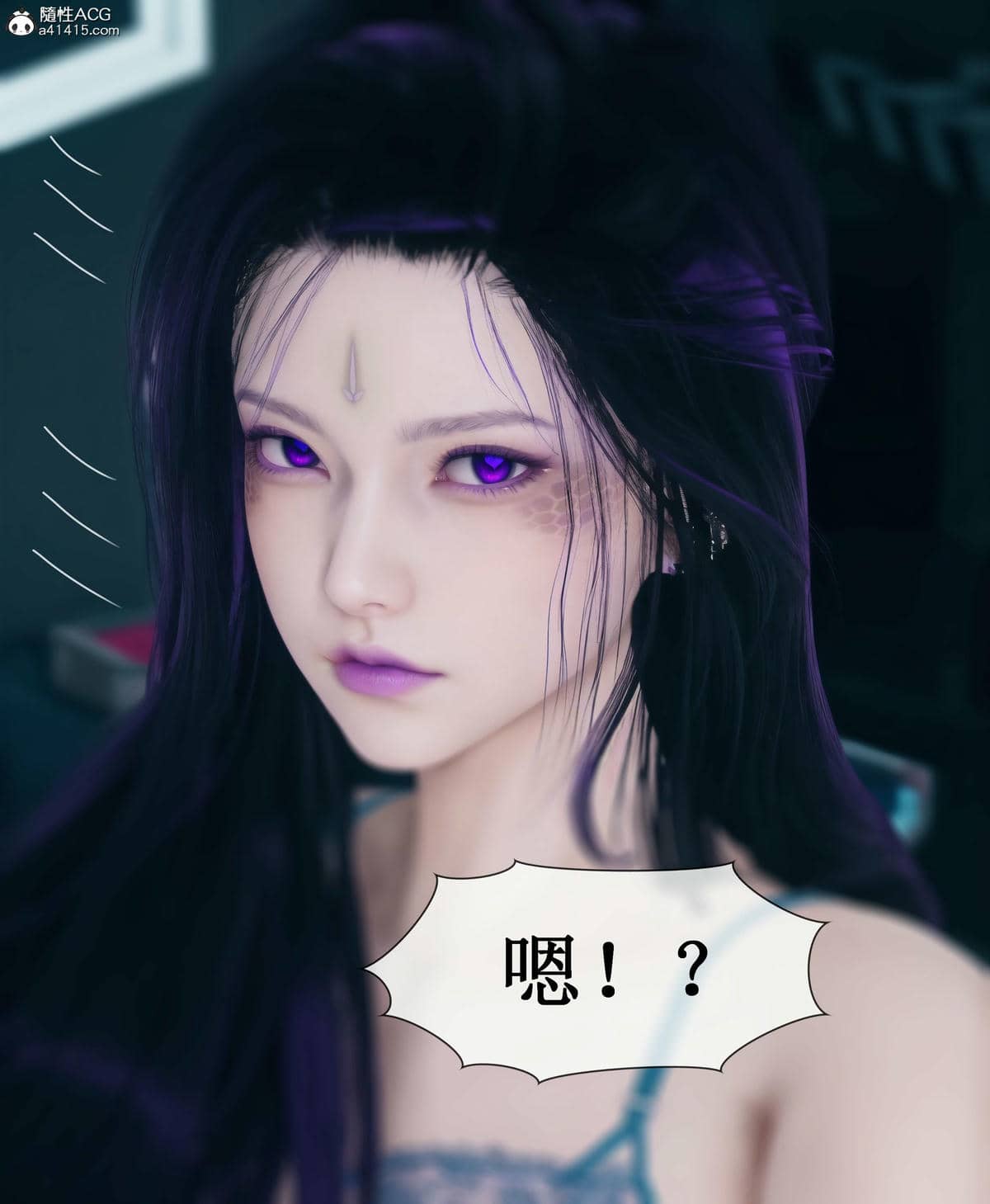 晨曦戰隊 1-15