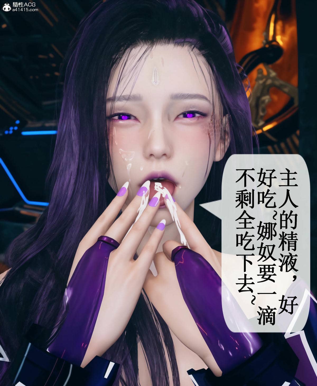 晨曦戰隊 1-15
