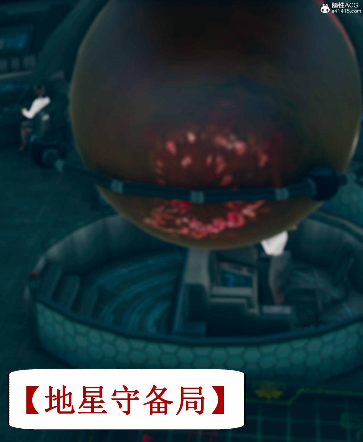 晨曦戰隊 1-15