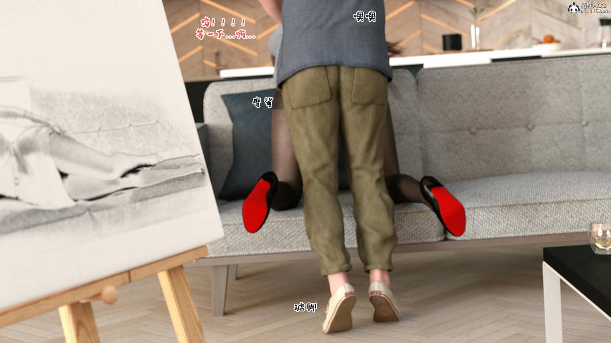 [欲望糖果] 妈妈攻略 1-2.3