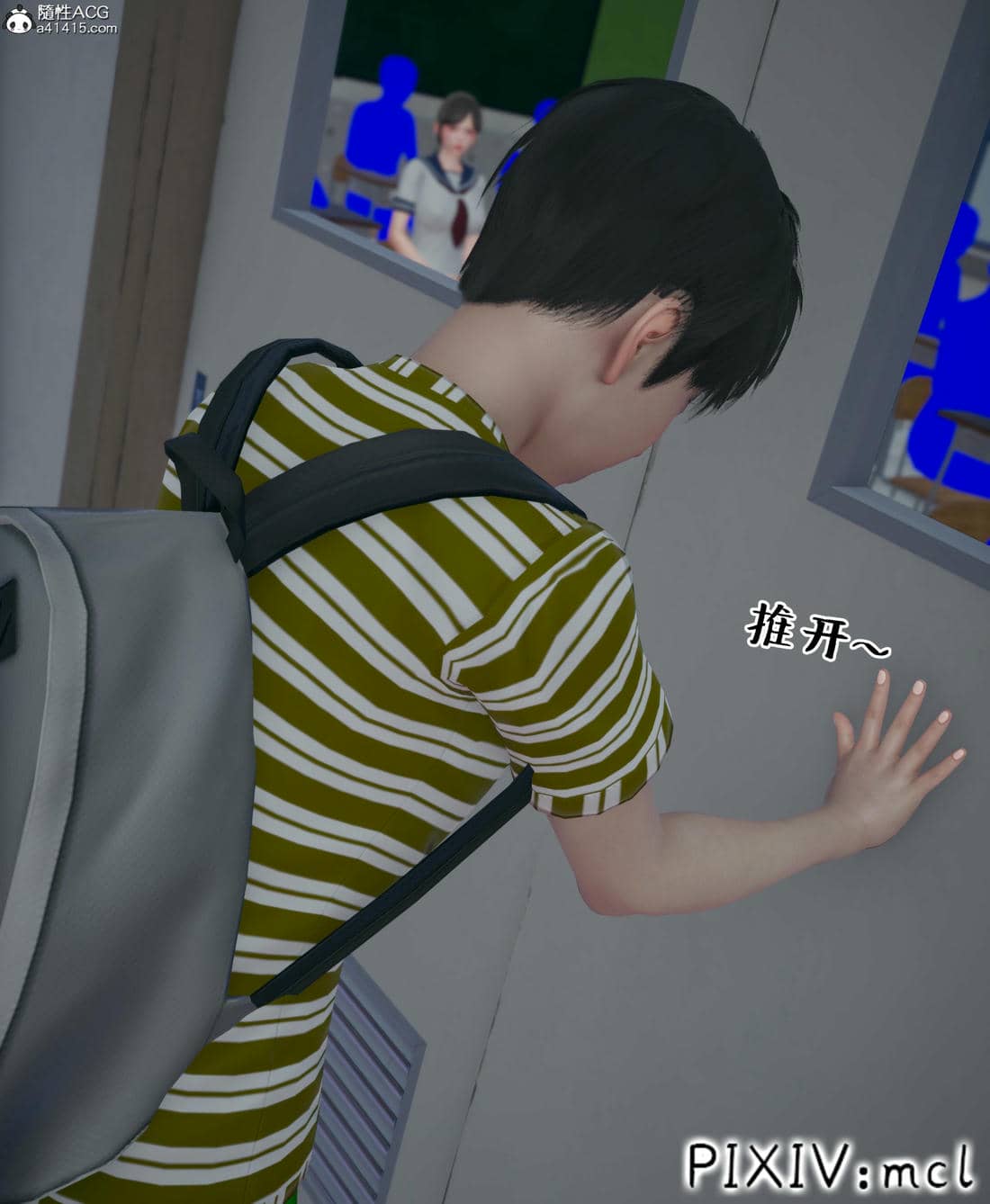 [mcl] 夺回被催眠的妈妈02