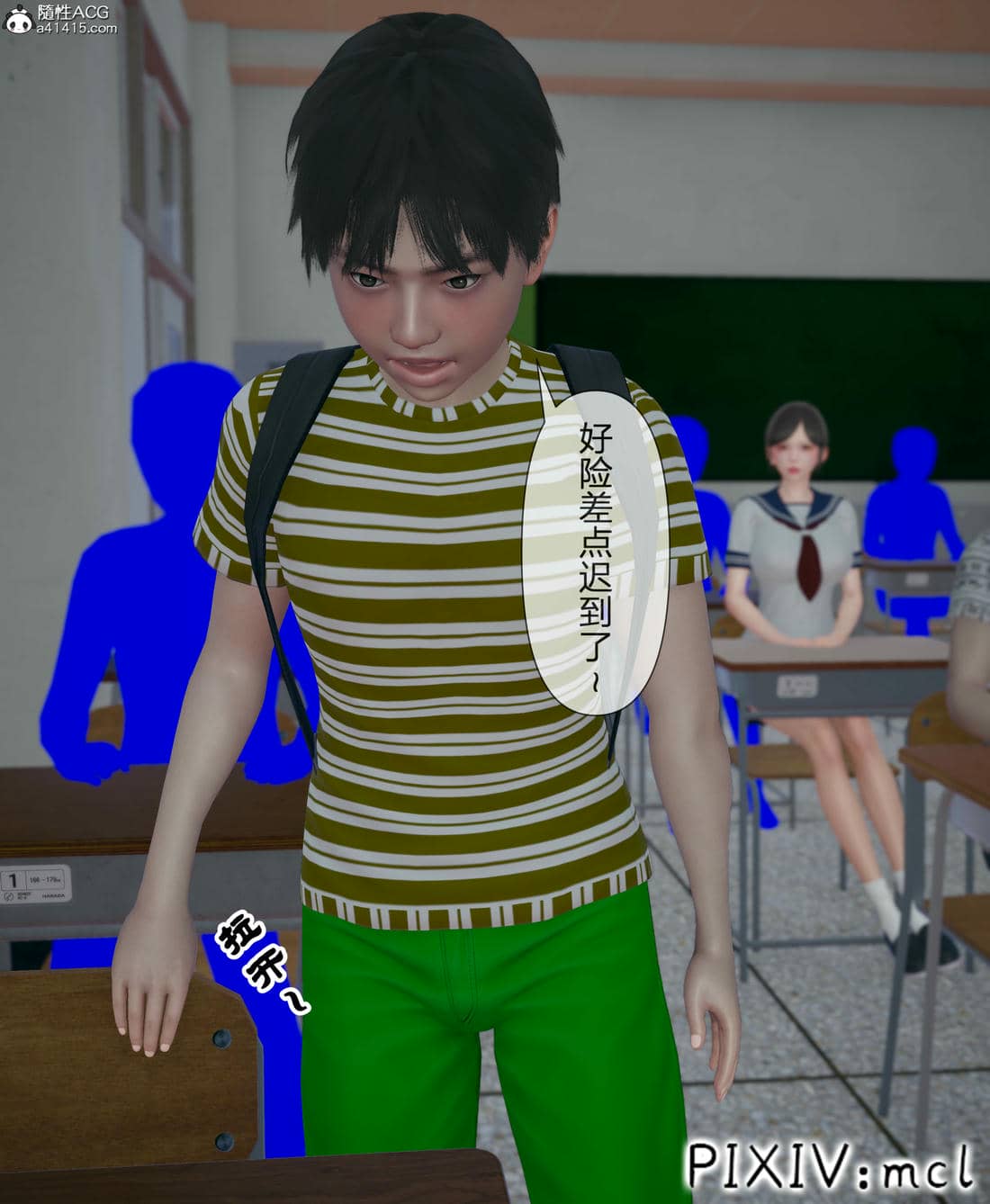 [mcl] 夺回被催眠的妈妈02