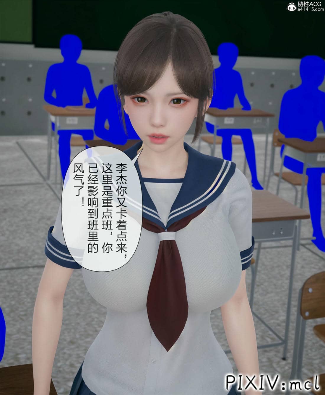 [mcl] 夺回被催眠的妈妈02