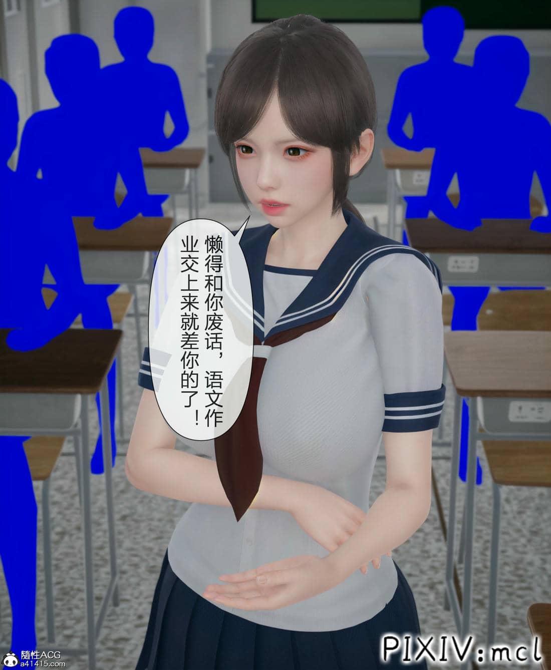 [mcl] 夺回被催眠的妈妈02