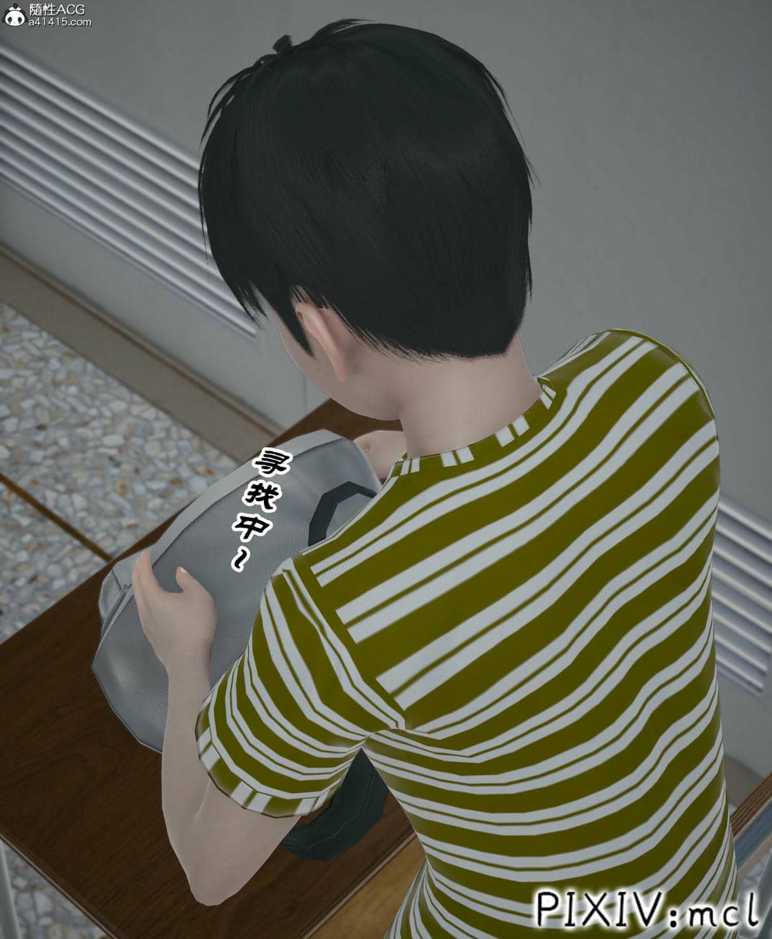 [mcl] 夺回被催眠的妈妈02
