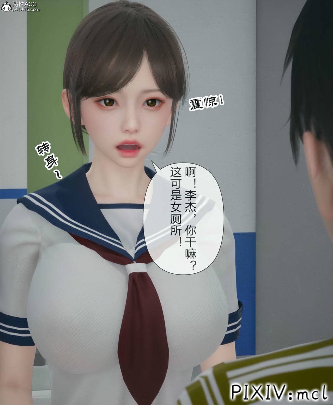 [mcl] 夺回被催眠的妈妈02