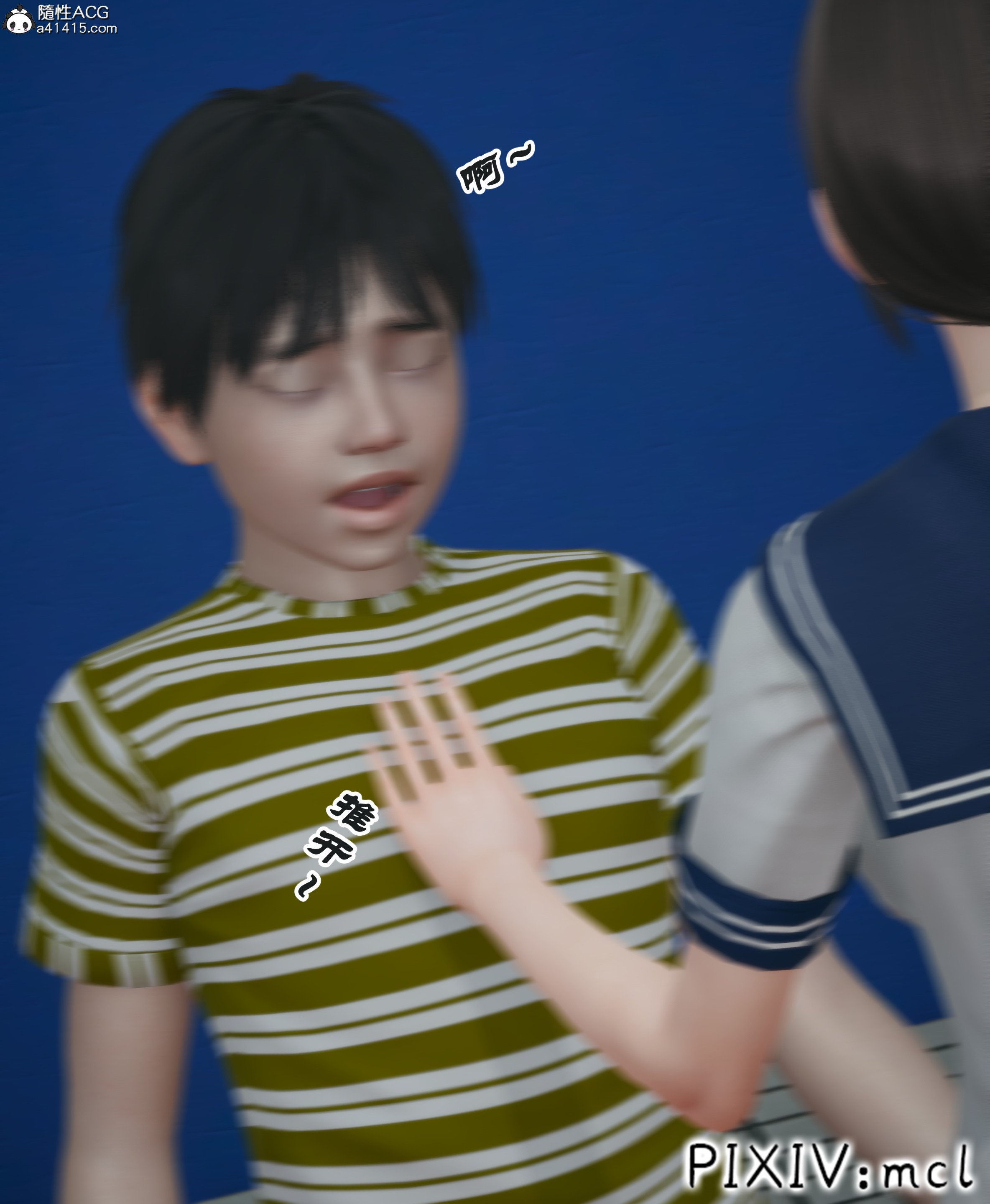 [mcl] 夺回被催眠的妈妈02