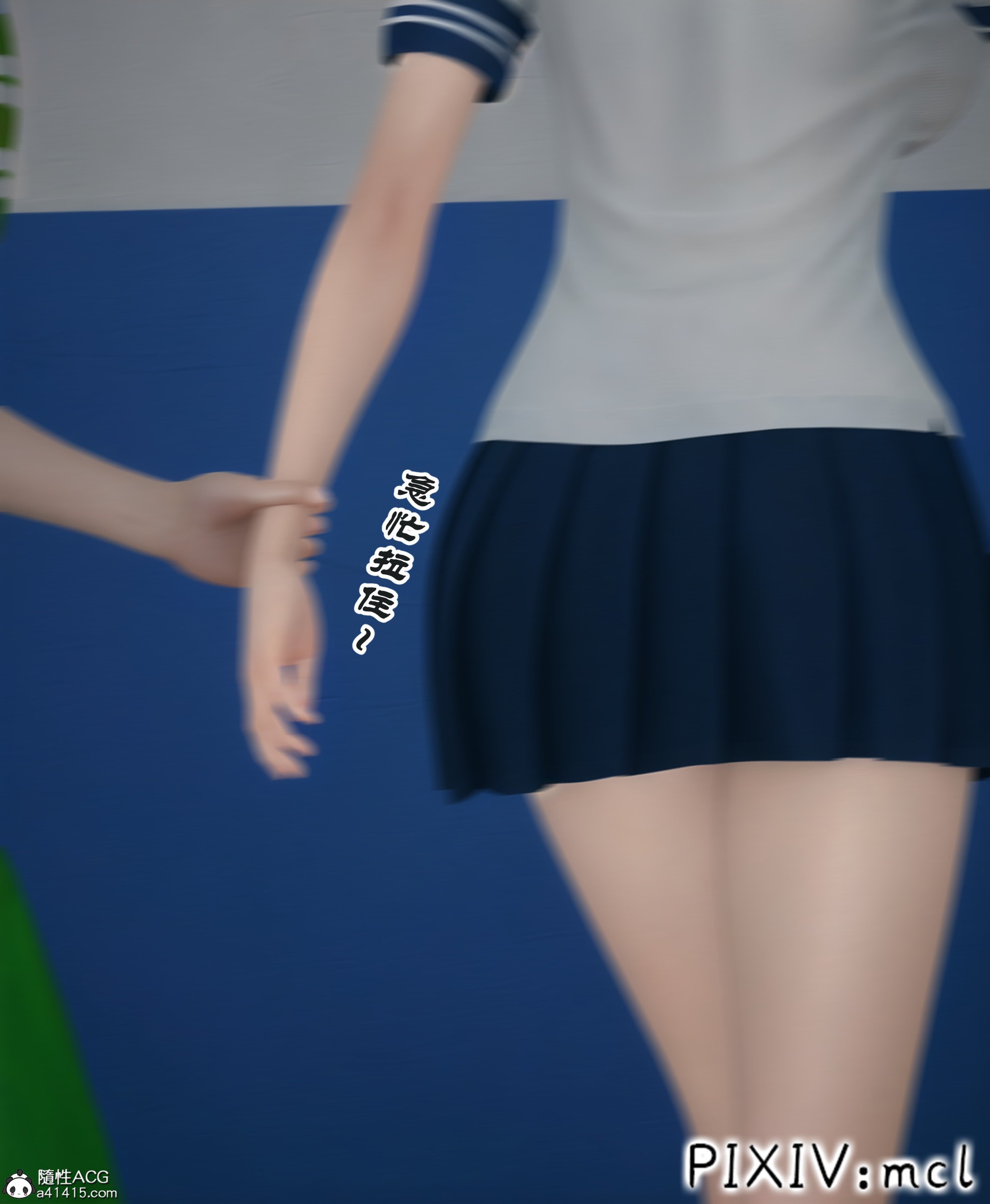 [mcl] 夺回被催眠的妈妈02