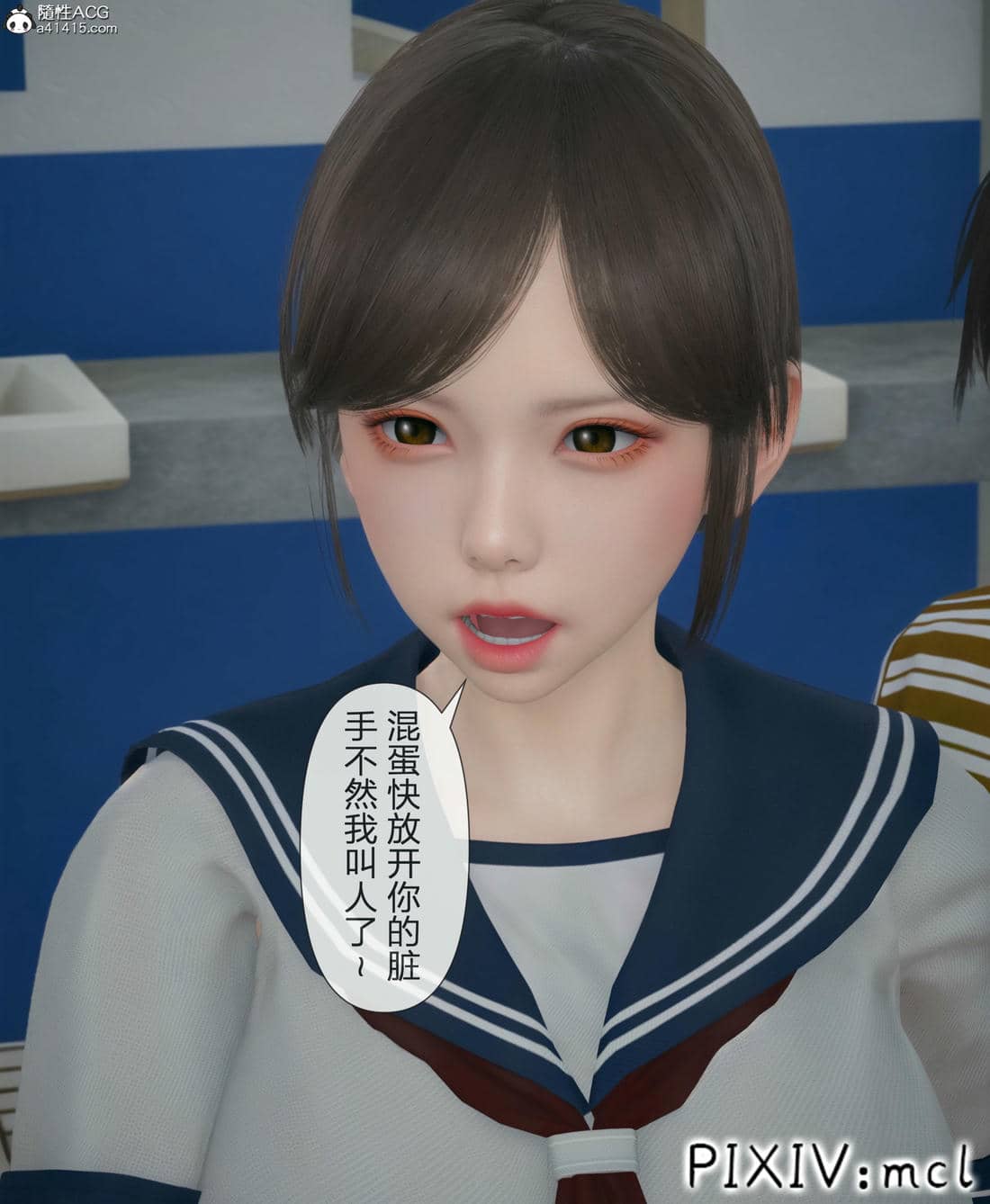 [mcl] 夺回被催眠的妈妈02