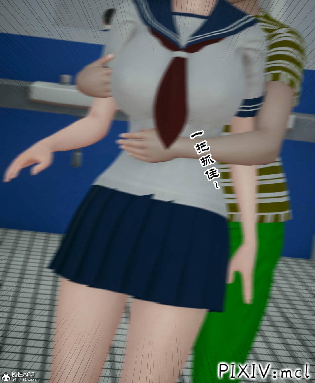 [mcl] 夺回被催眠的妈妈02