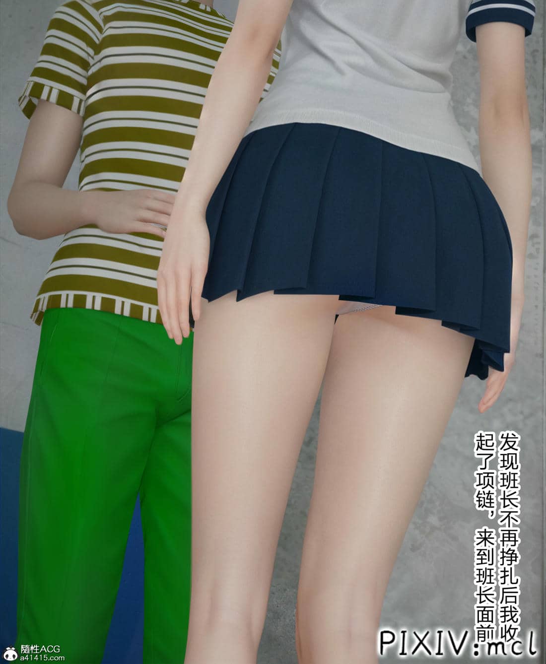 [mcl] 夺回被催眠的妈妈02